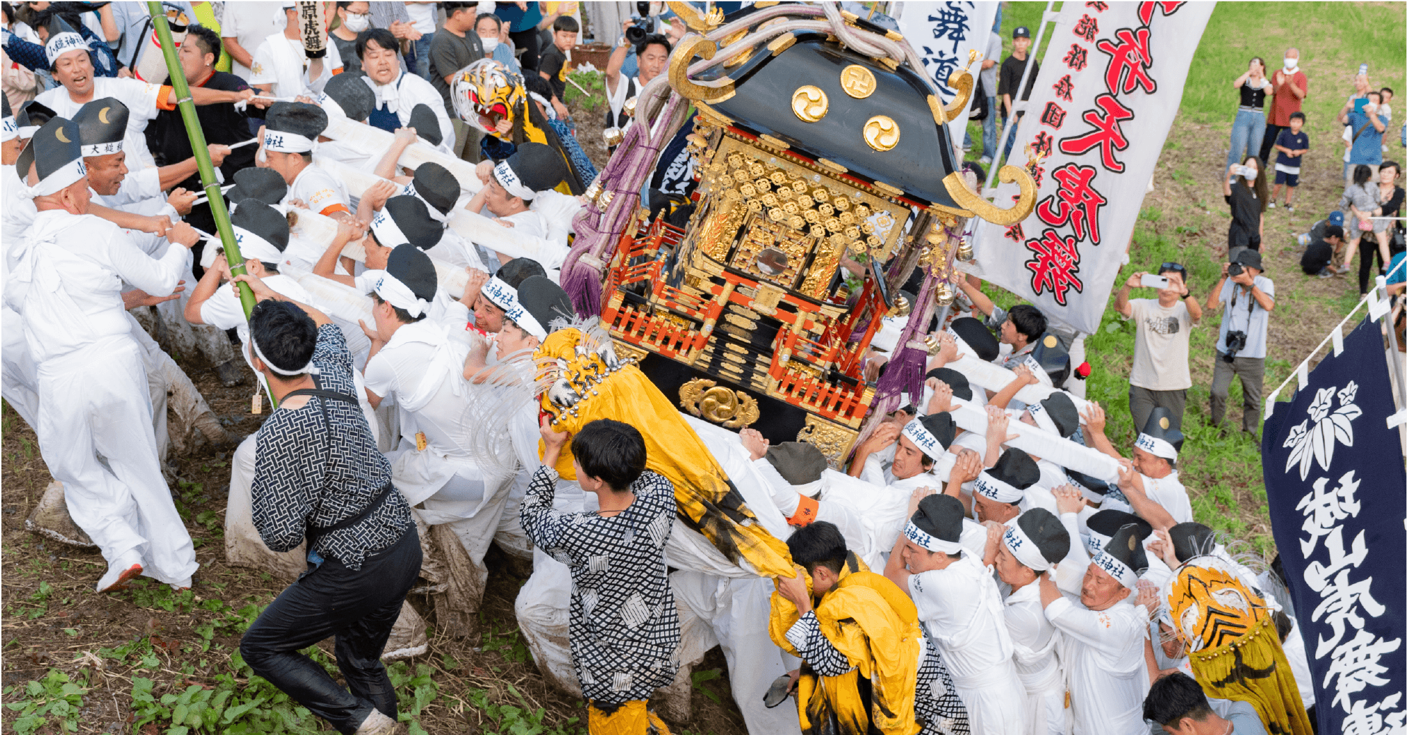 大槌町郷土芸能保存団体連合会