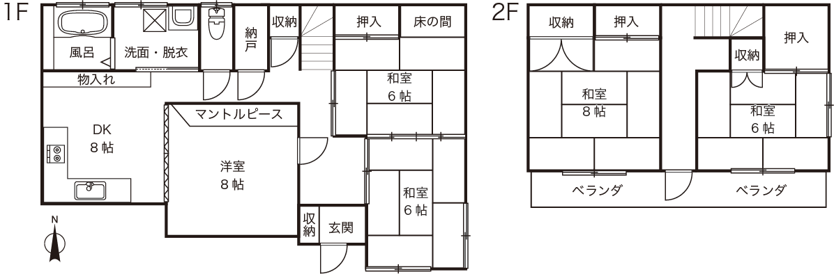 大槌町桜木町