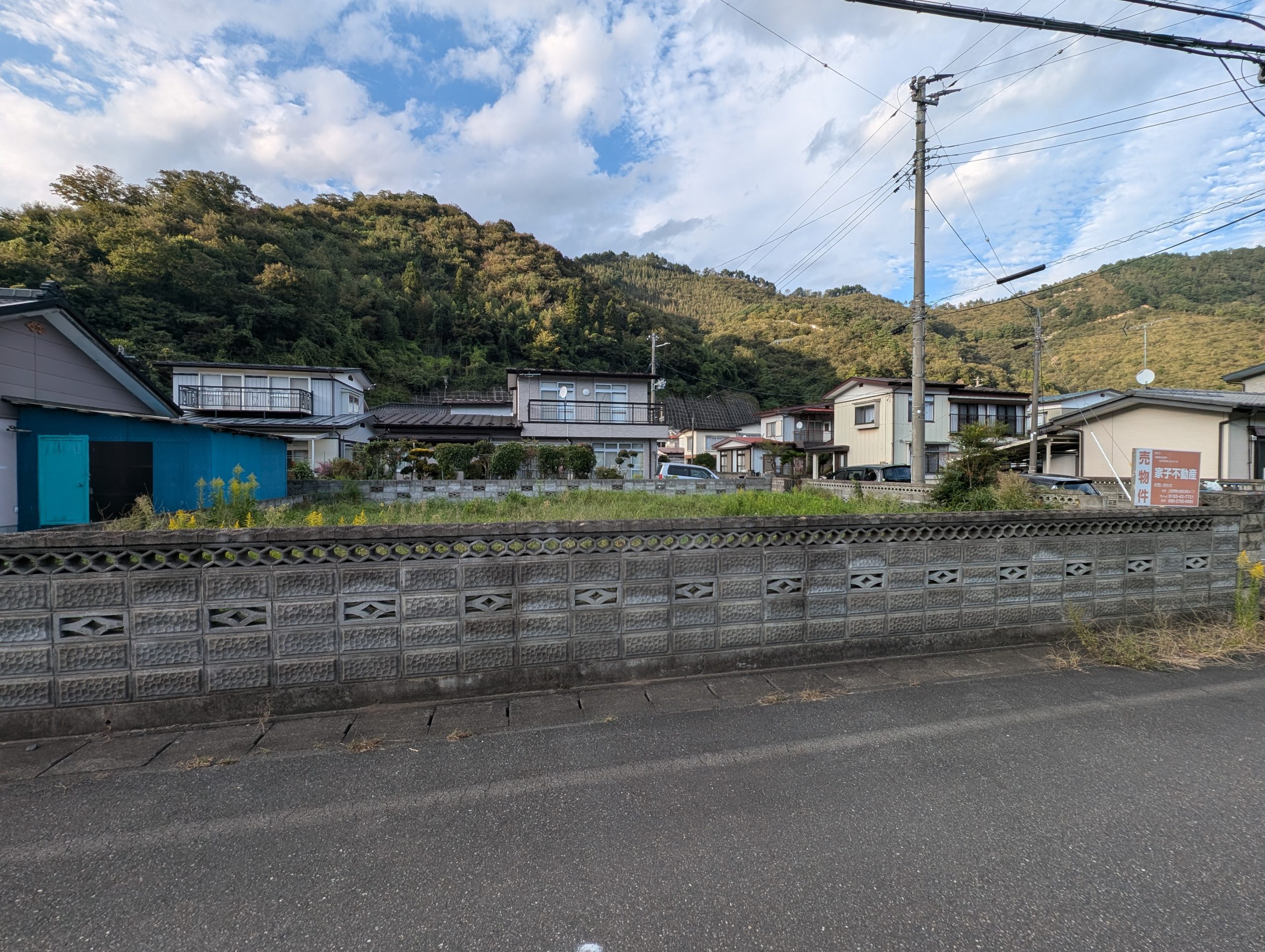 大槌町桜木町